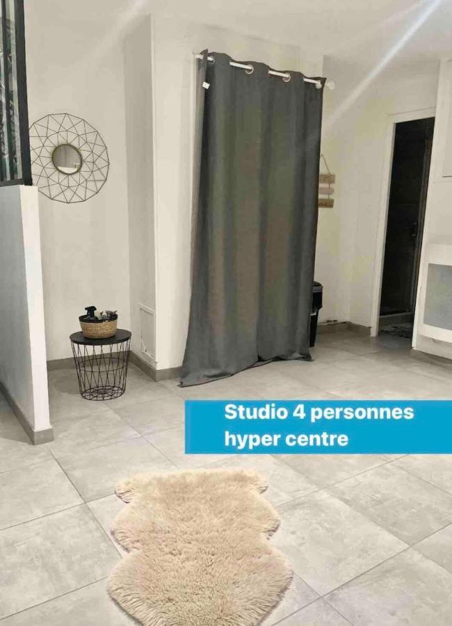 Ferienwohnung Studio La Reine Blanche - 4Pers - Rdc Bourges Exterior foto